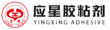 研究人員用大腸桿菌制造靛藍染料